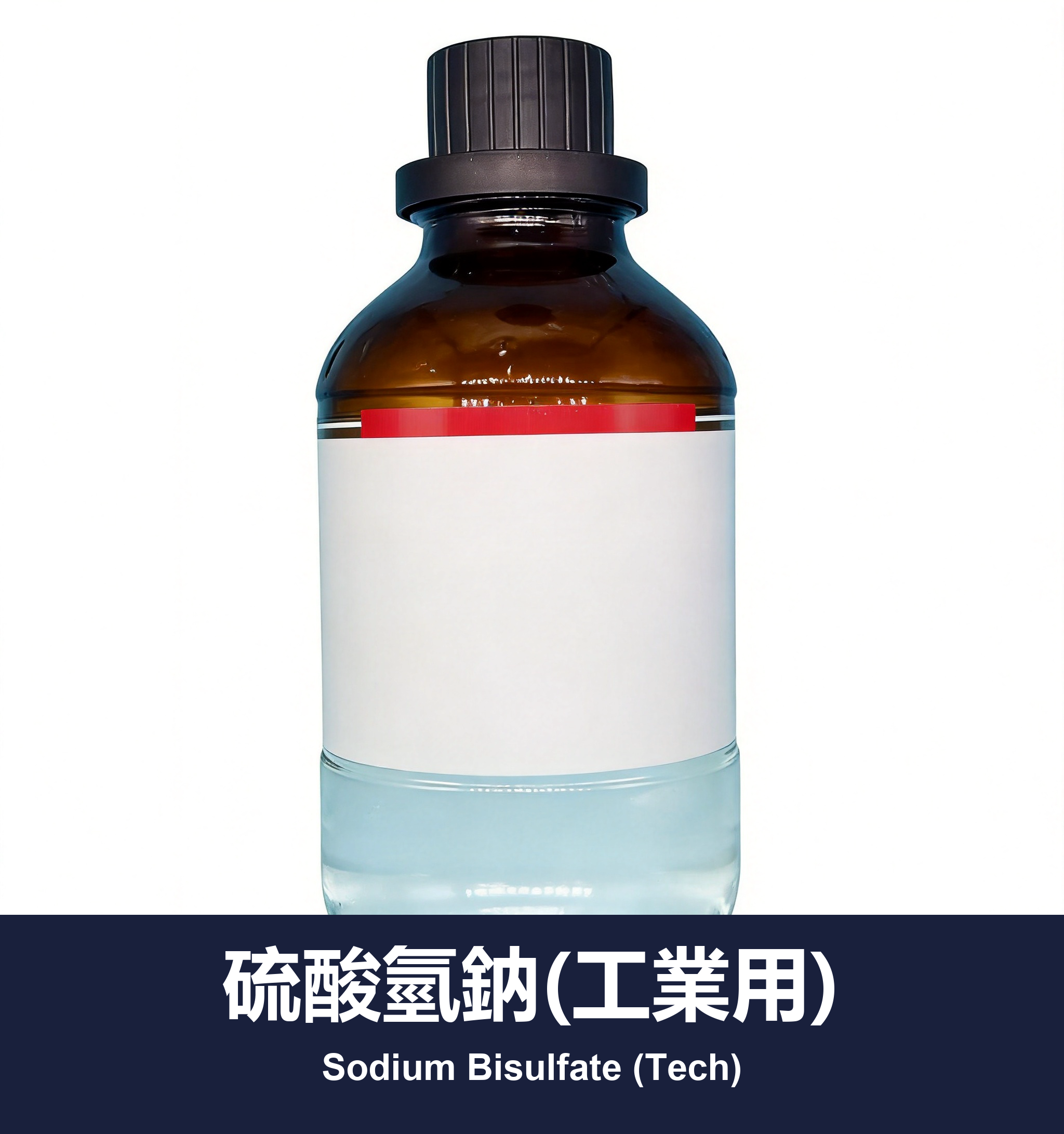 硫酸氫鈉(工業用)