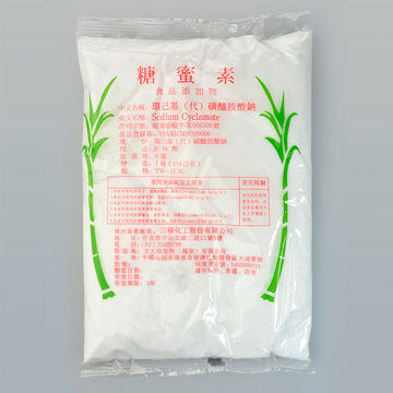 糖蜜素