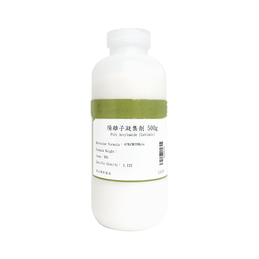 HEDP 水垢抑制劑