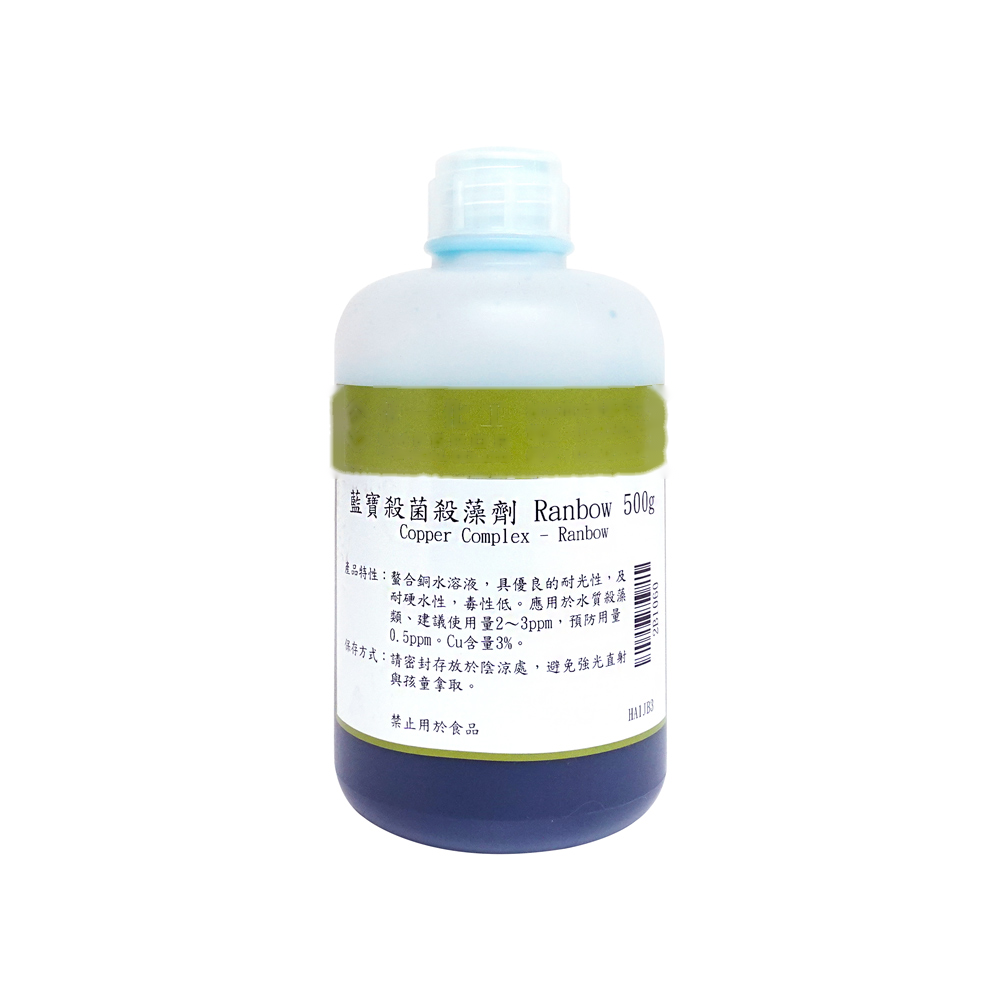 鋅粉