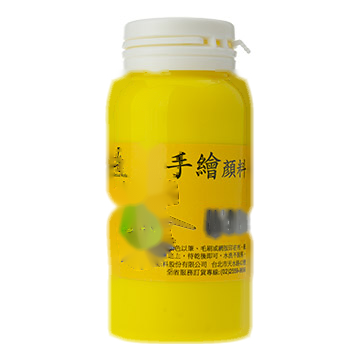 手繪顏料 -介黃