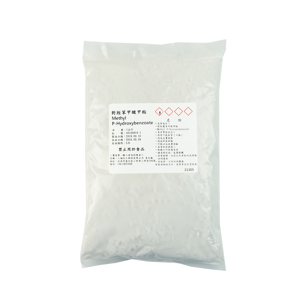 MP 對羥苯甲酸甲酯