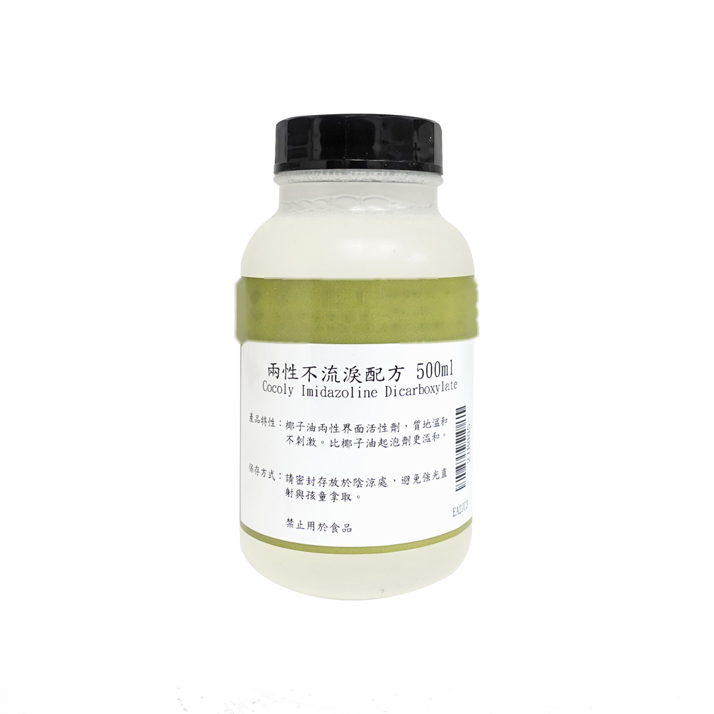 兩性不流淚配方