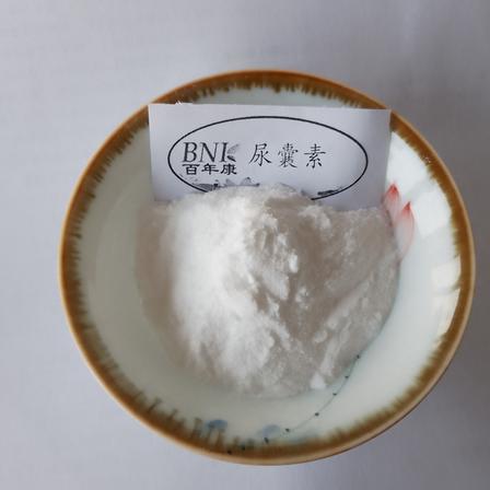 亞蘭德倫粉