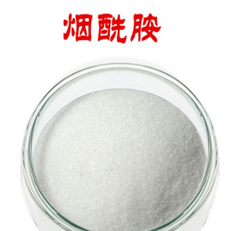 保險粉